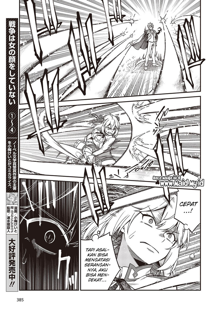 Tensei Oujo to Tensai Reijou no Mahou Kakumei