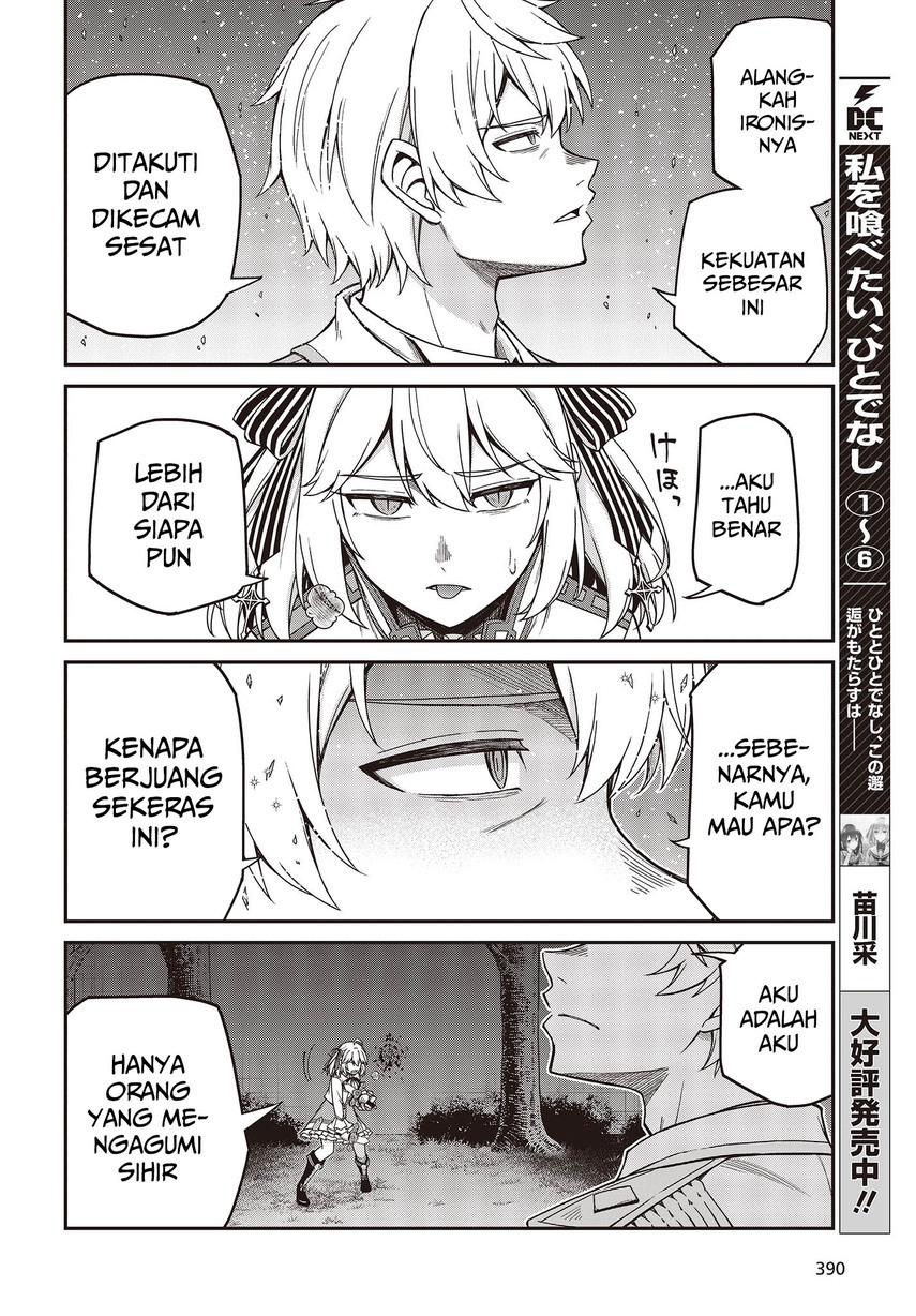 Tensei Oujo to Tensai Reijou no Mahou Kakumei