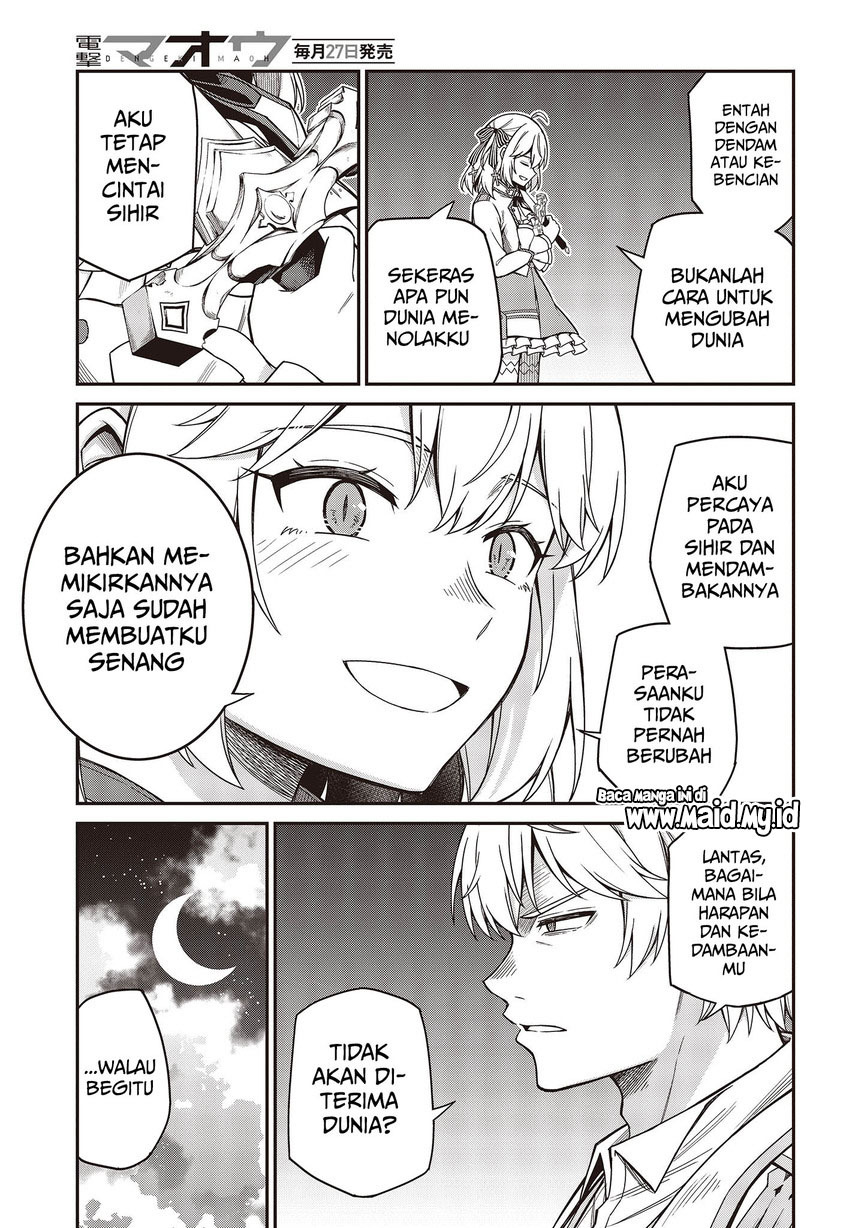 Tensei Oujo to Tensai Reijou no Mahou Kakumei