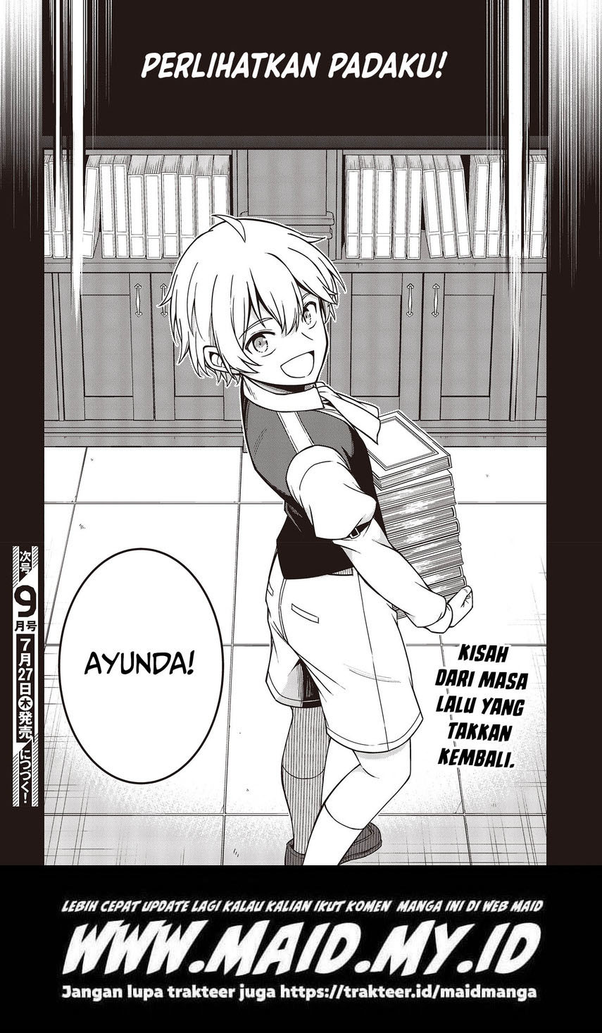 Tensei Oujo to Tensai Reijou no Mahou Kakumei