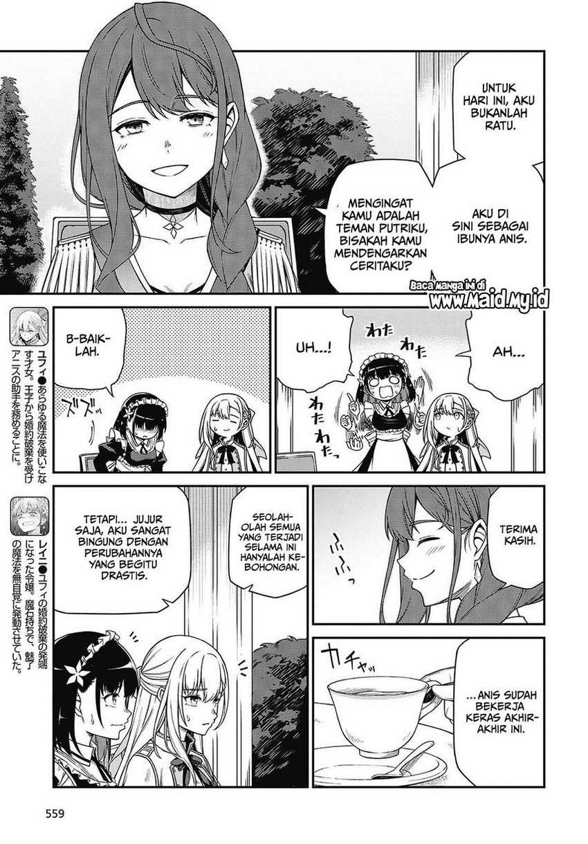 Tensei Oujo to Tensai Reijou no Mahou Kakumei
