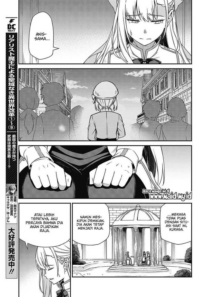 Tensei Oujo to Tensai Reijou no Mahou Kakumei