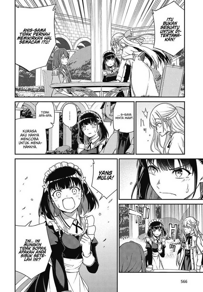 Tensei Oujo to Tensai Reijou no Mahou Kakumei