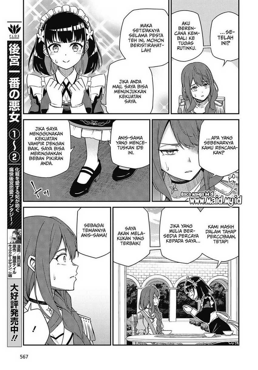 Tensei Oujo to Tensai Reijou no Mahou Kakumei