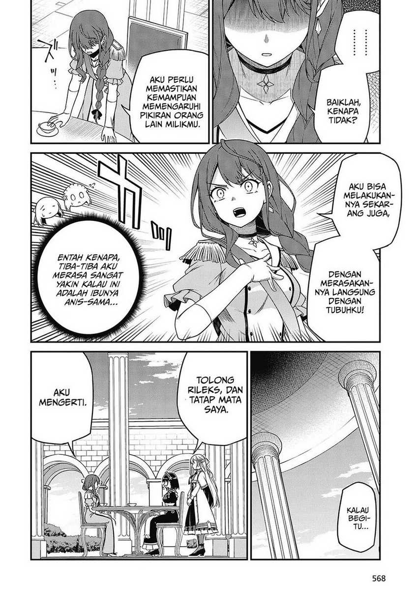 Tensei Oujo to Tensai Reijou no Mahou Kakumei