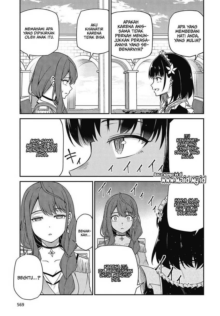 Tensei Oujo to Tensai Reijou no Mahou Kakumei
