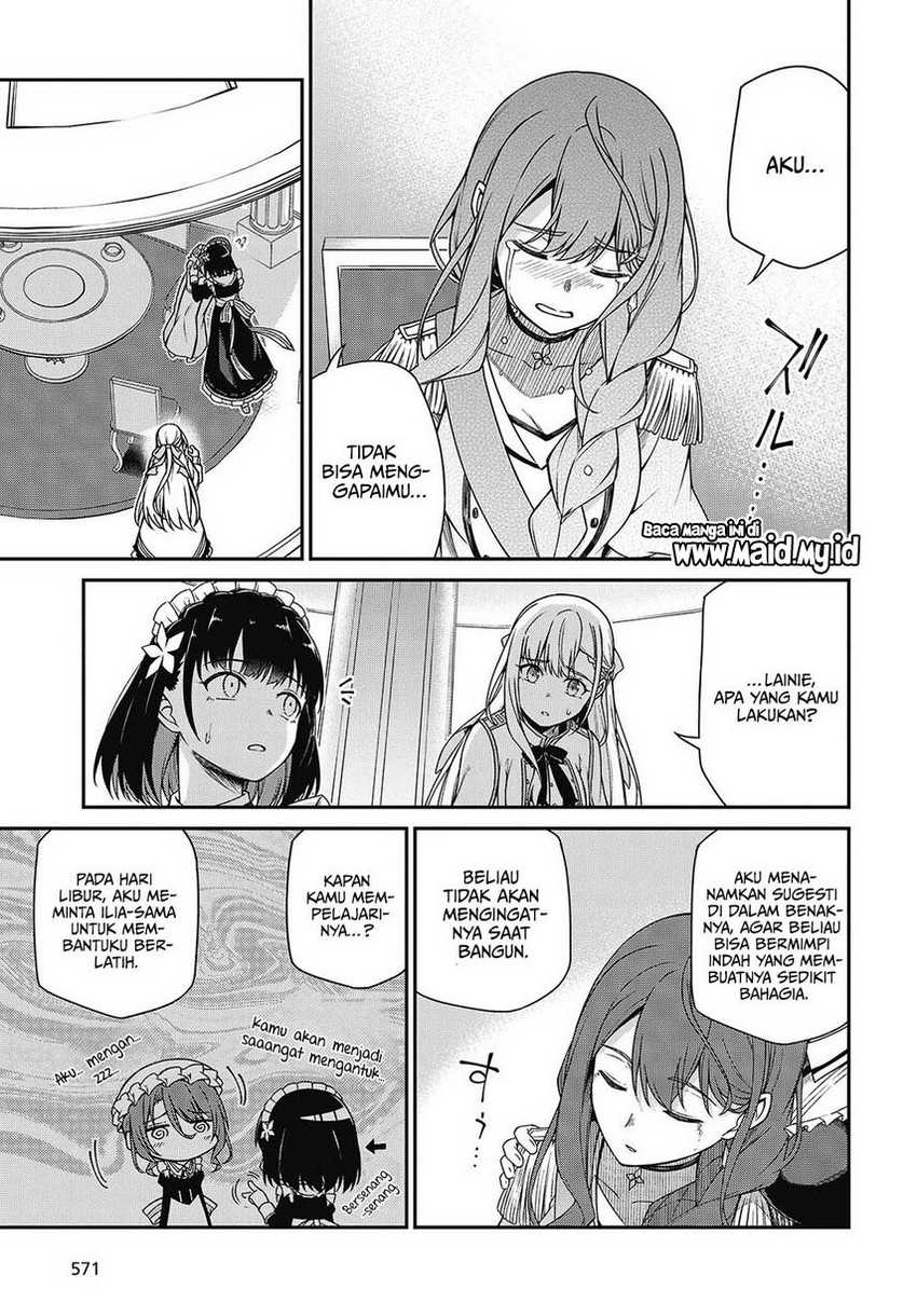 Tensei Oujo to Tensai Reijou no Mahou Kakumei
