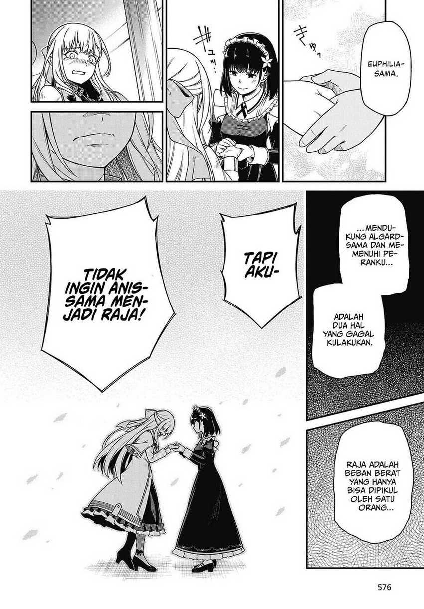 Tensei Oujo to Tensai Reijou no Mahou Kakumei