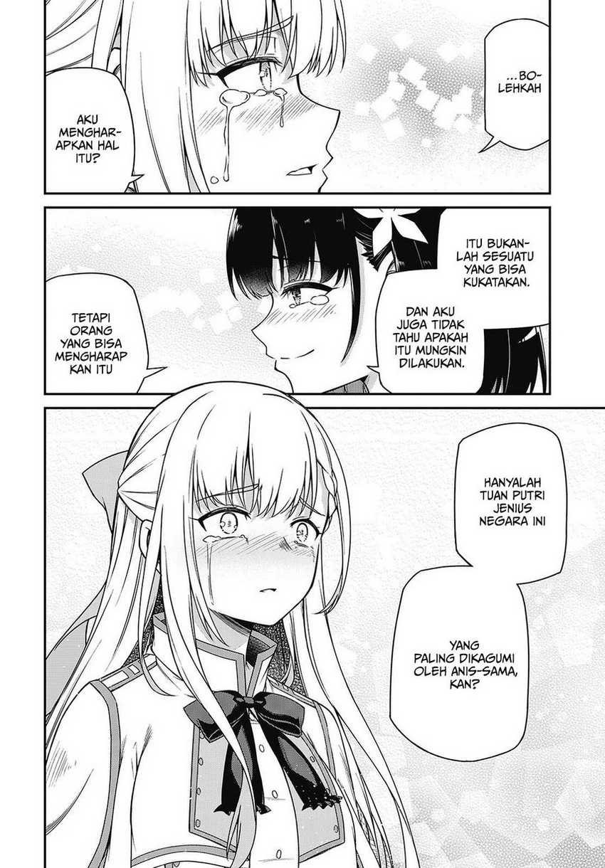 Tensei Oujo to Tensai Reijou no Mahou Kakumei