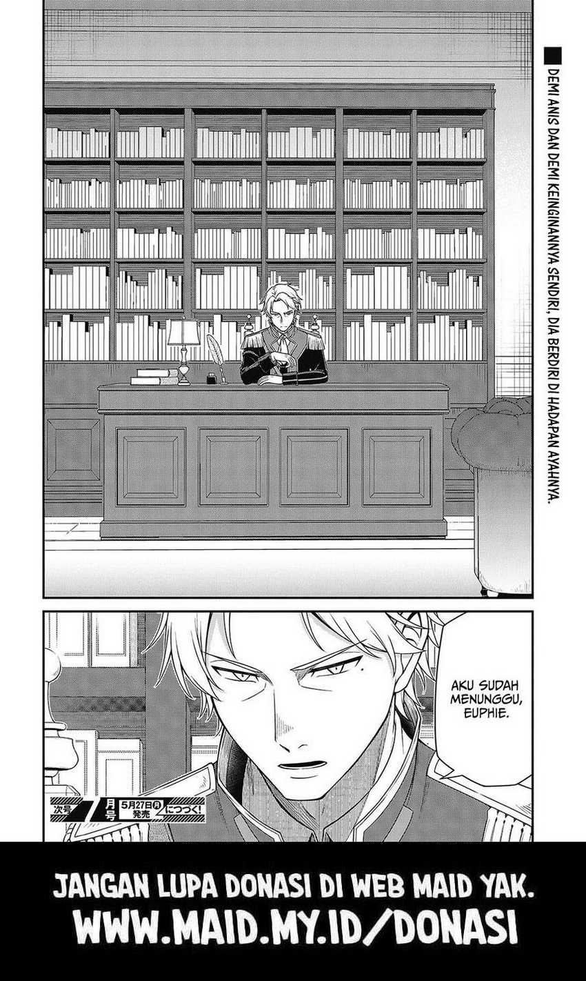 Tensei Oujo to Tensai Reijou no Mahou Kakumei