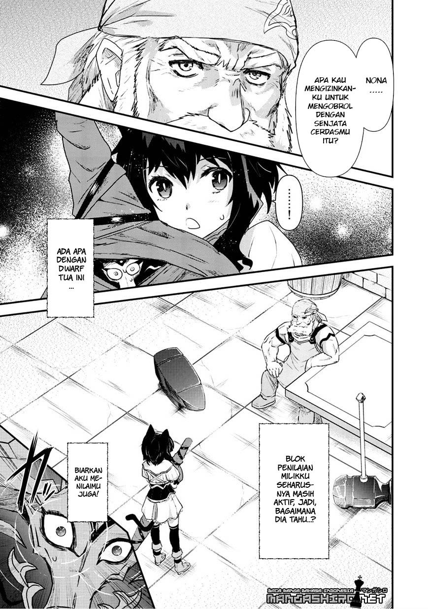 Tensei Shitara Ken Deshita