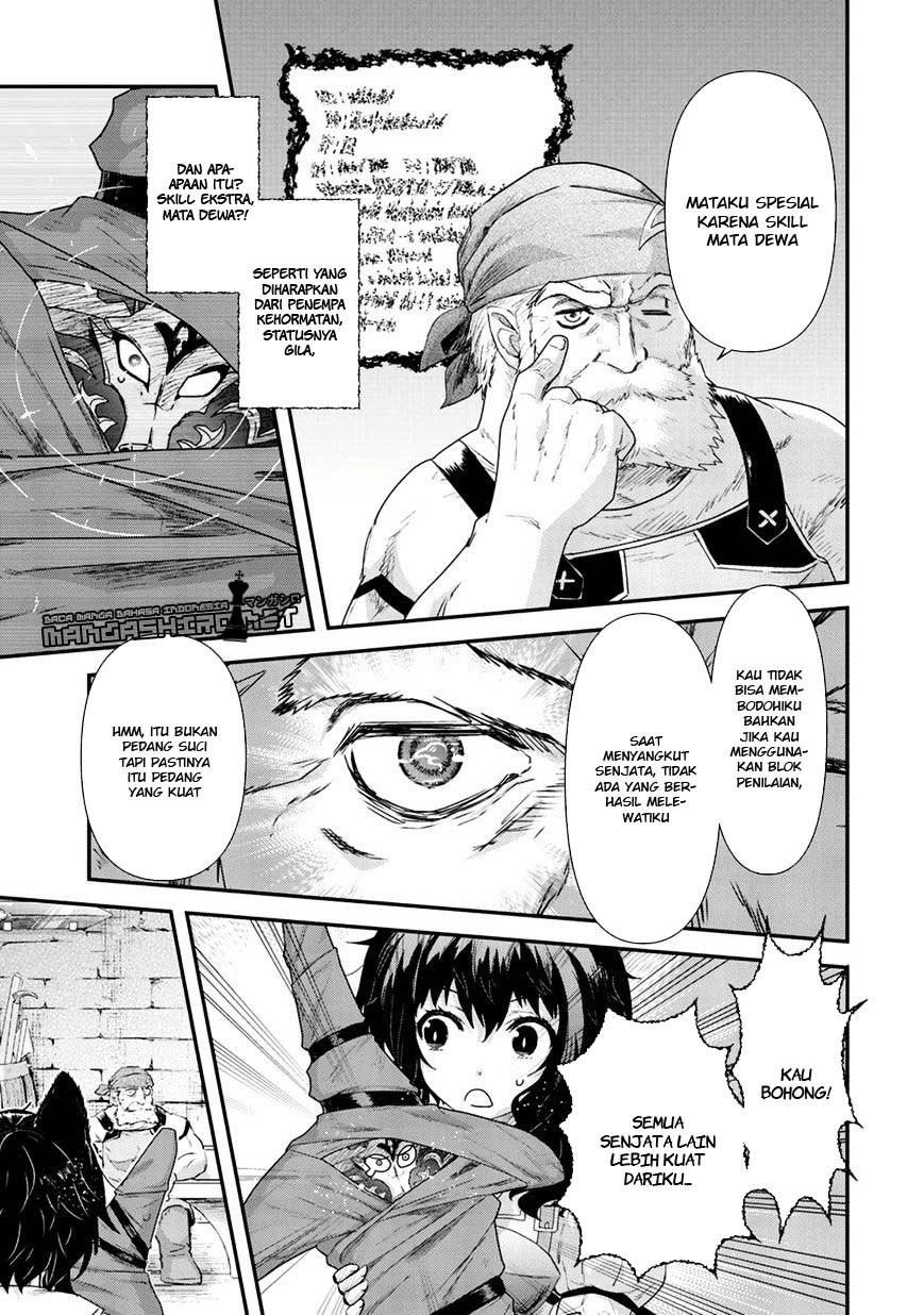 Tensei Shitara Ken Deshita