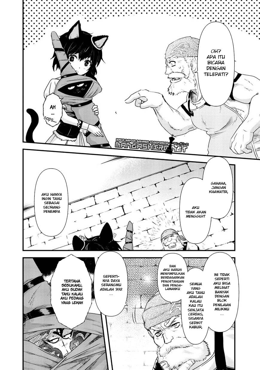 Tensei Shitara Ken Deshita