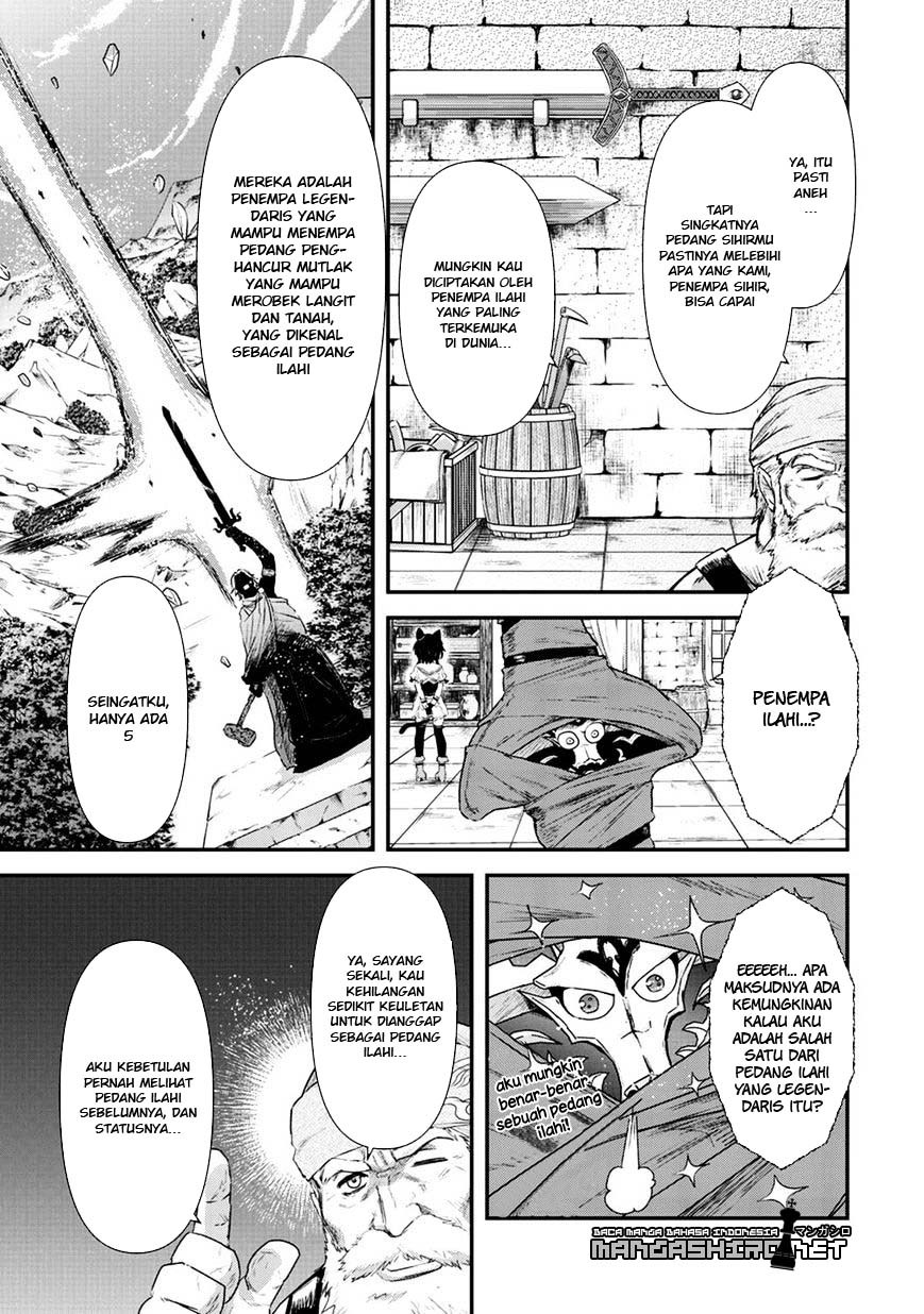 Tensei Shitara Ken Deshita