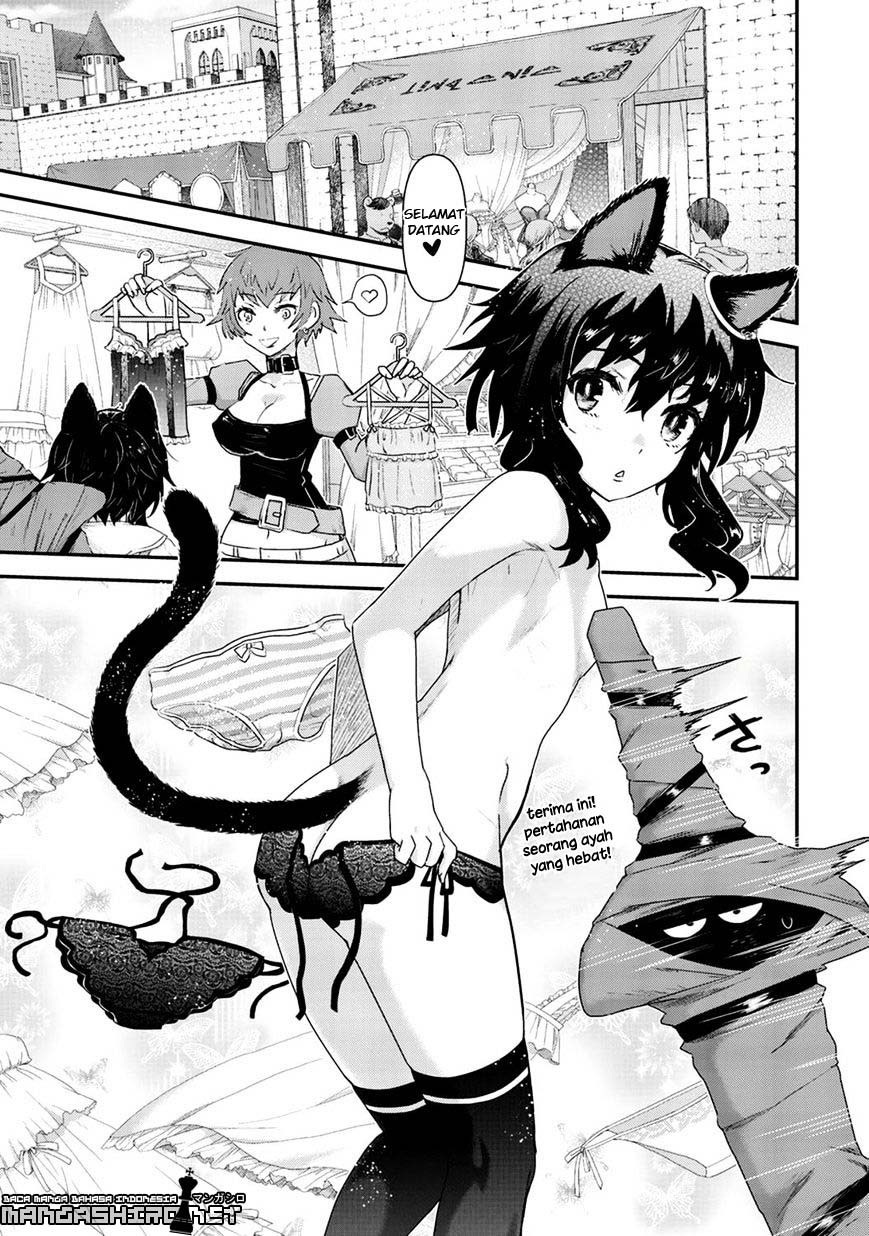 Tensei Shitara Ken Deshita