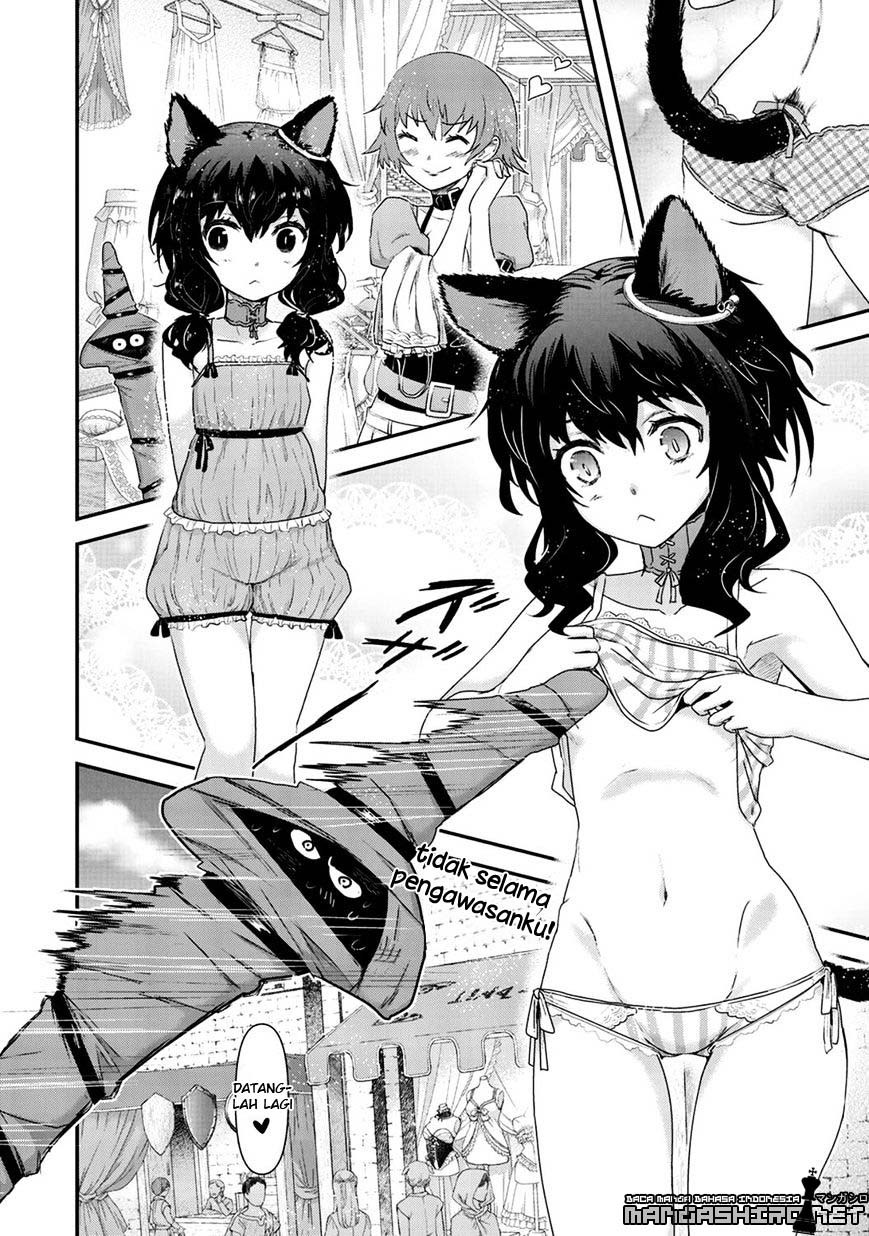 Tensei Shitara Ken Deshita