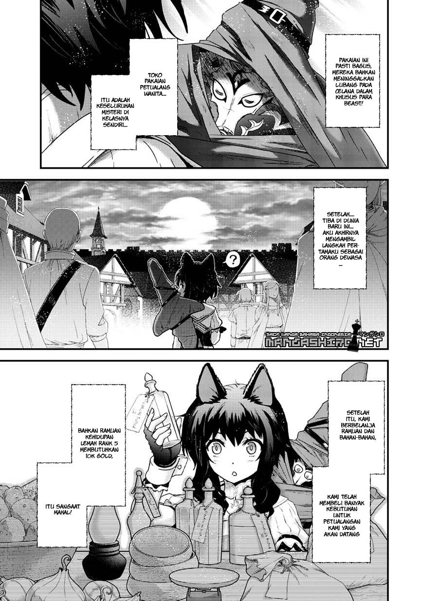 Tensei Shitara Ken Deshita