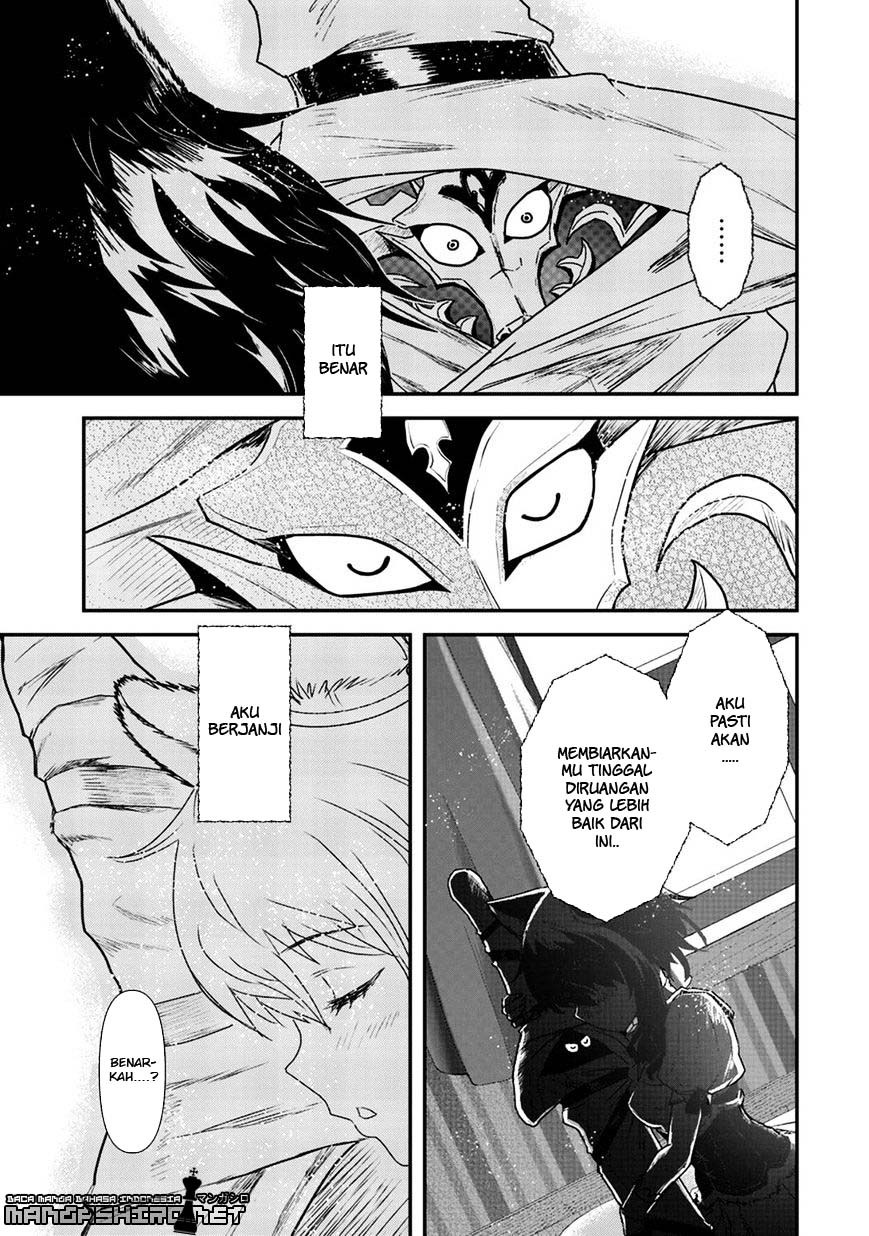 Tensei Shitara Ken Deshita
