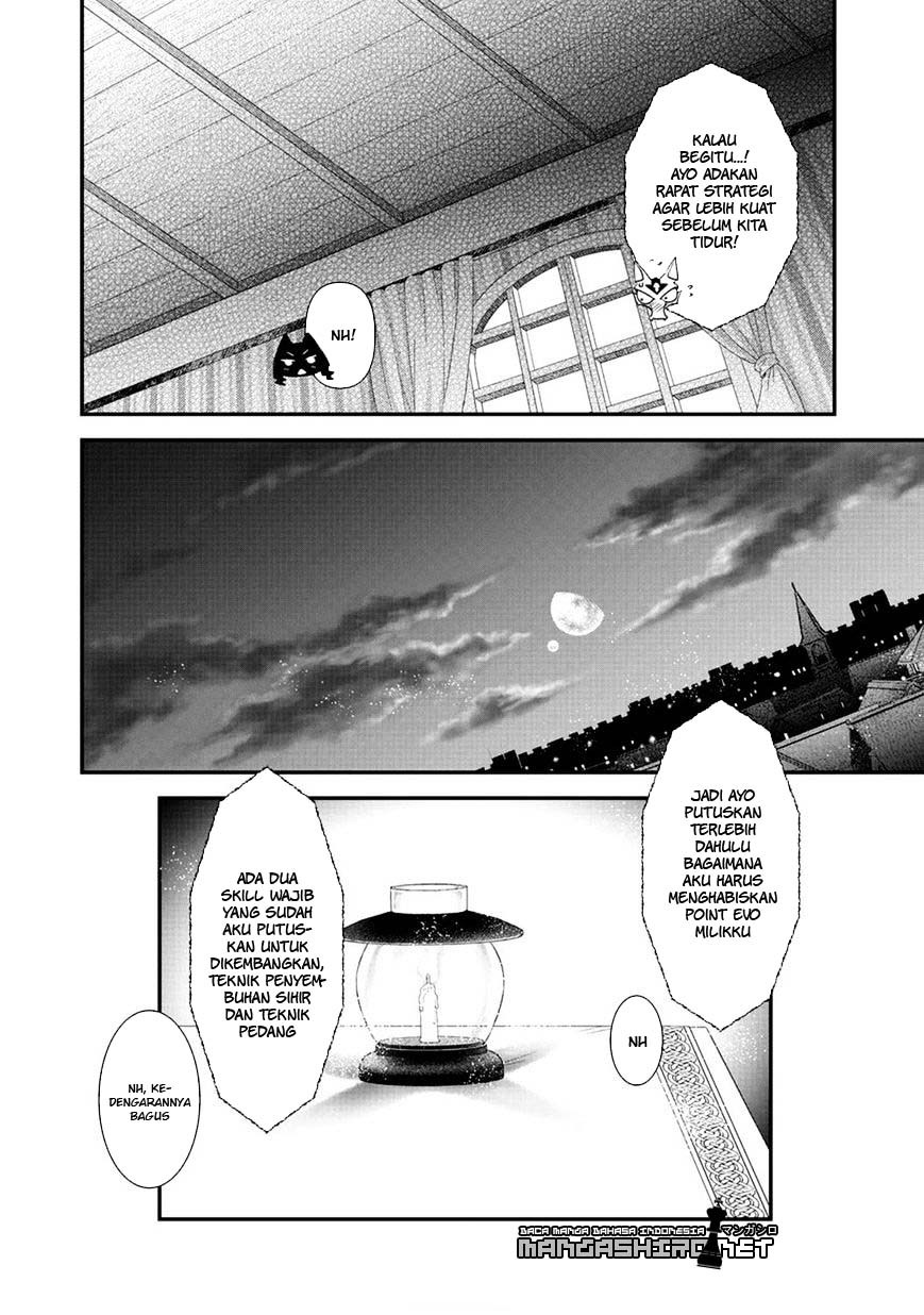 Tensei Shitara Ken Deshita