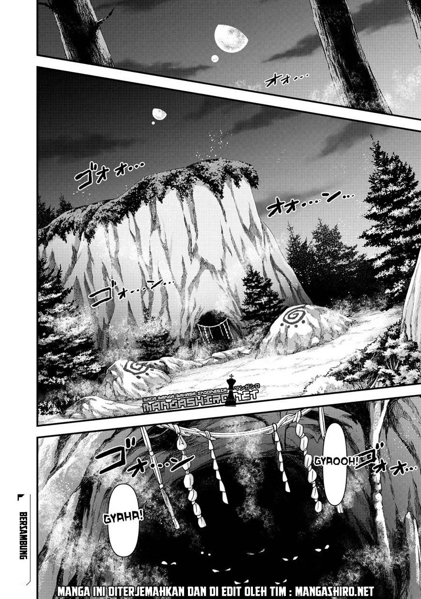 Tensei Shitara Ken Deshita