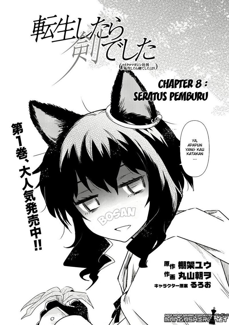 Tensei Shitara Ken Deshita