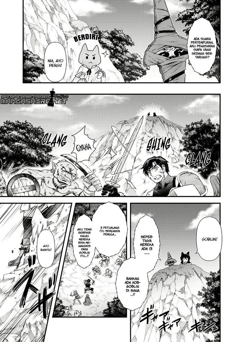 Tensei Shitara Ken Deshita