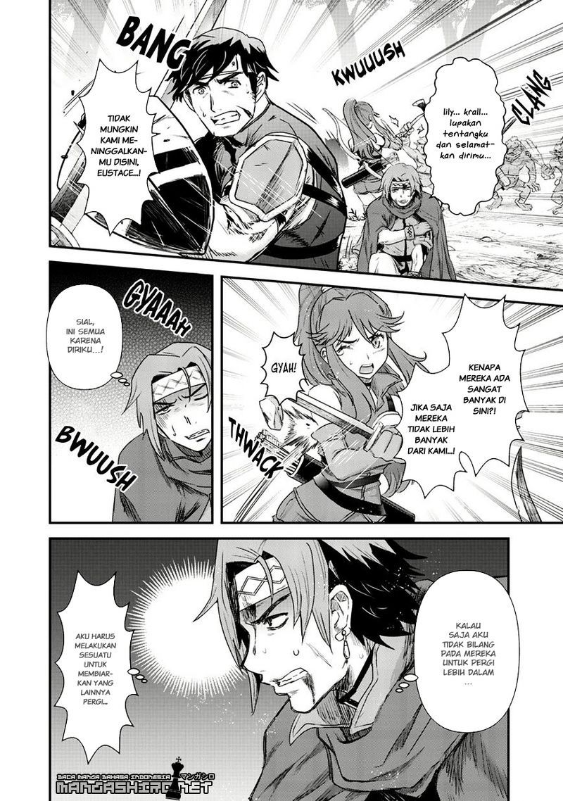 Tensei Shitara Ken Deshita
