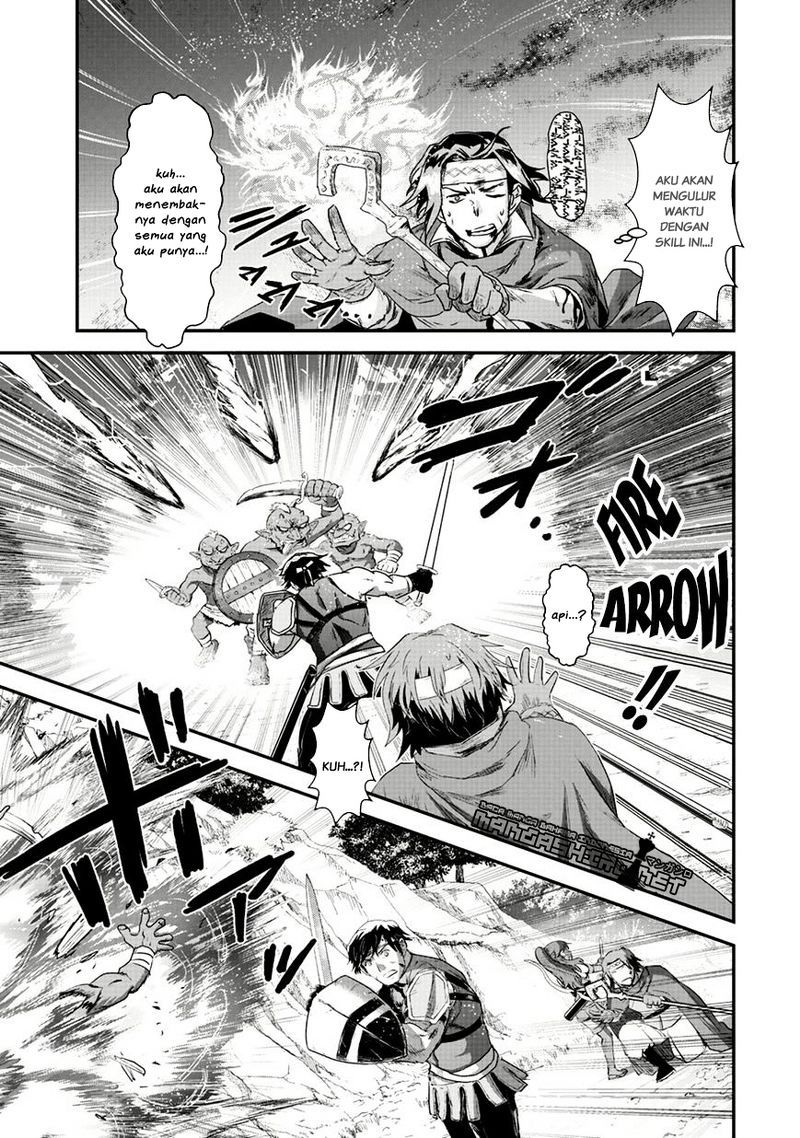 Tensei Shitara Ken Deshita
