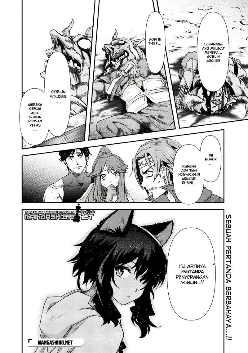 Tensei Shitara Ken Deshita