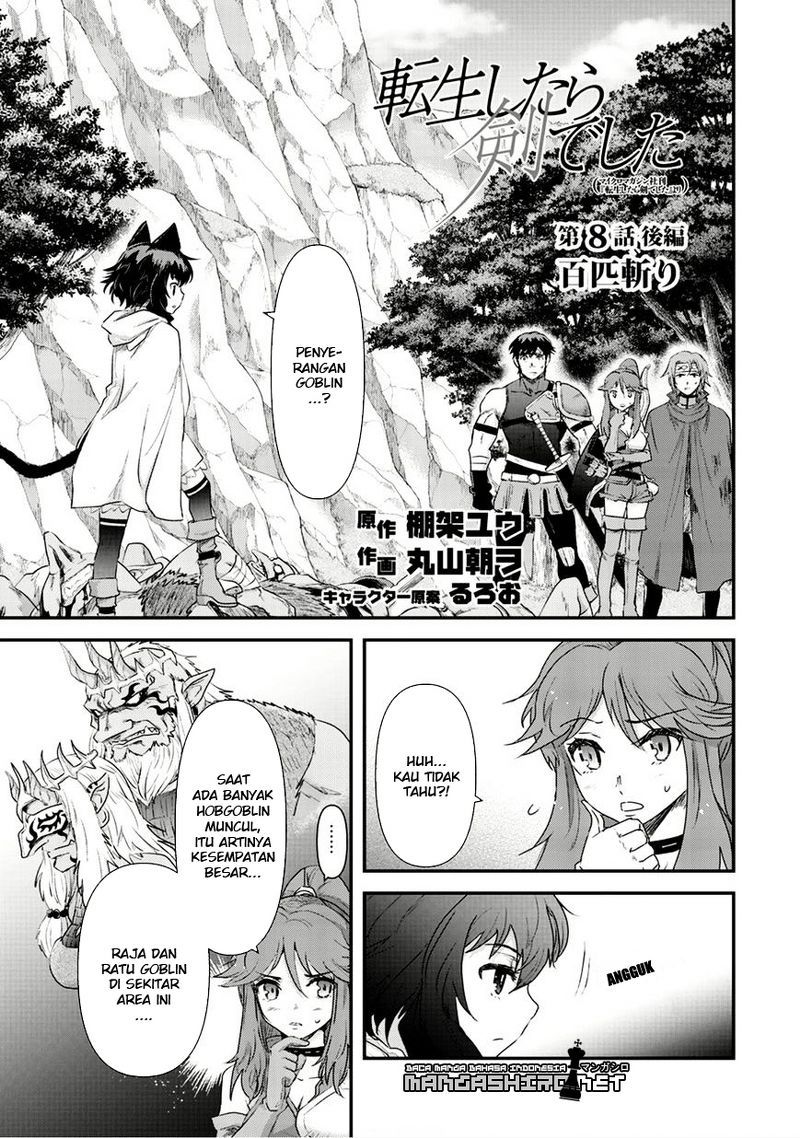 Tensei Shitara Ken Deshita
