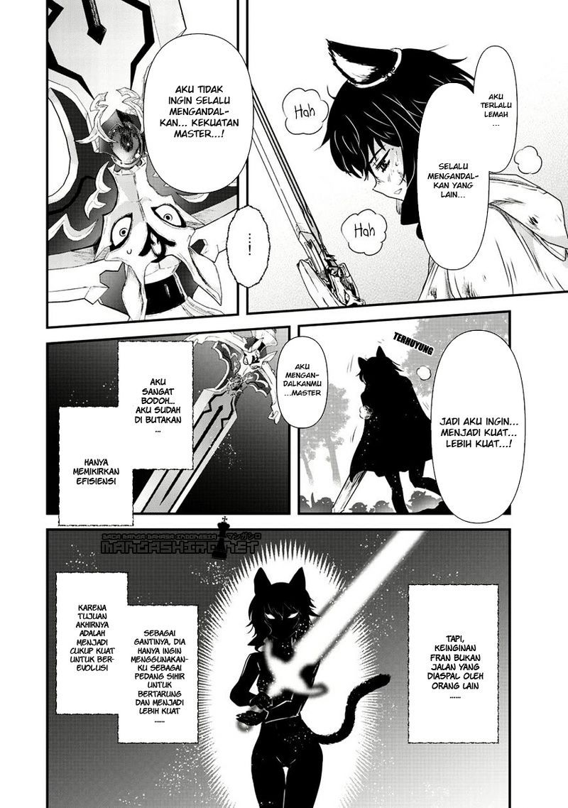 Tensei Shitara Ken Deshita