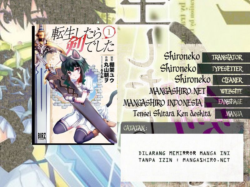 Tensei Shitara Ken Deshita