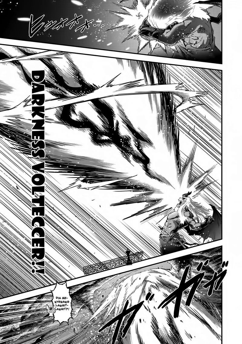 Tensei Shitara Ken Deshita