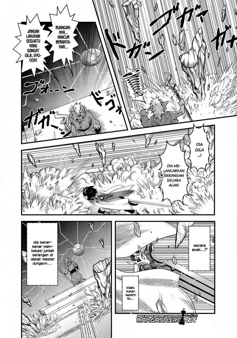 Tensei Shitara Ken Deshita