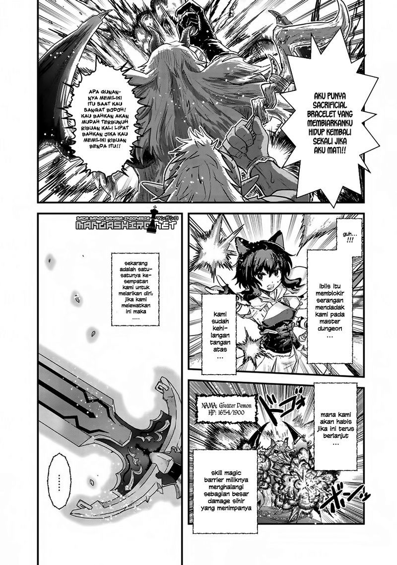 Tensei Shitara Ken Deshita