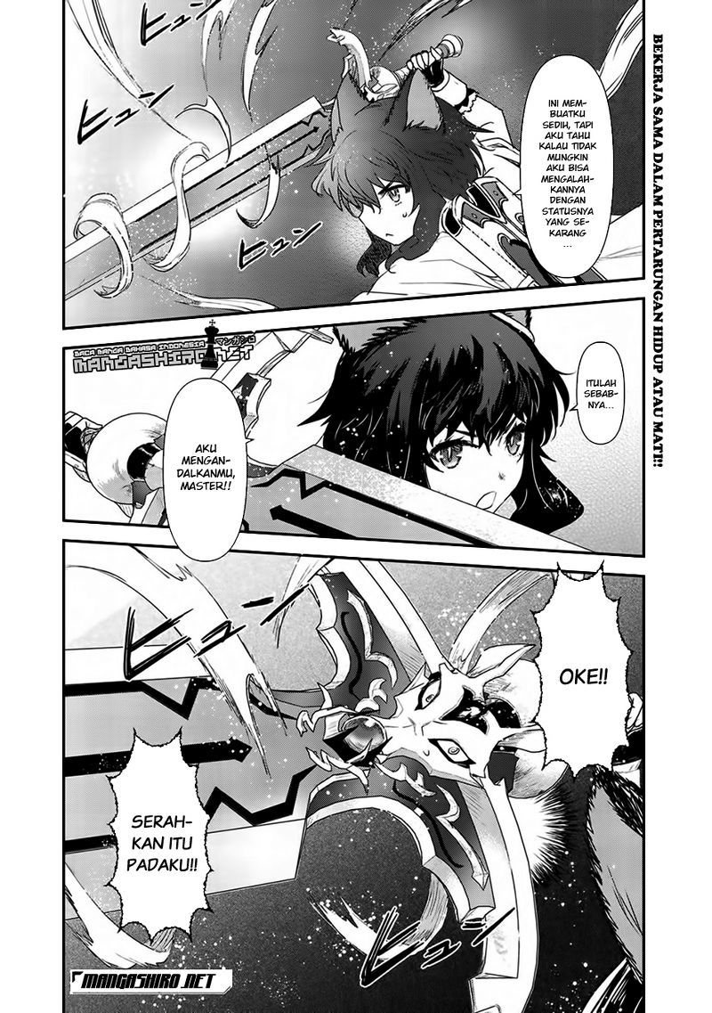 Tensei Shitara Ken Deshita