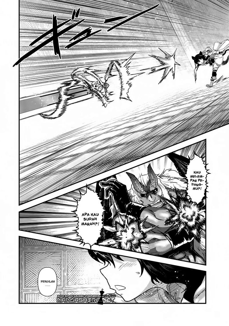 Tensei Shitara Ken Deshita