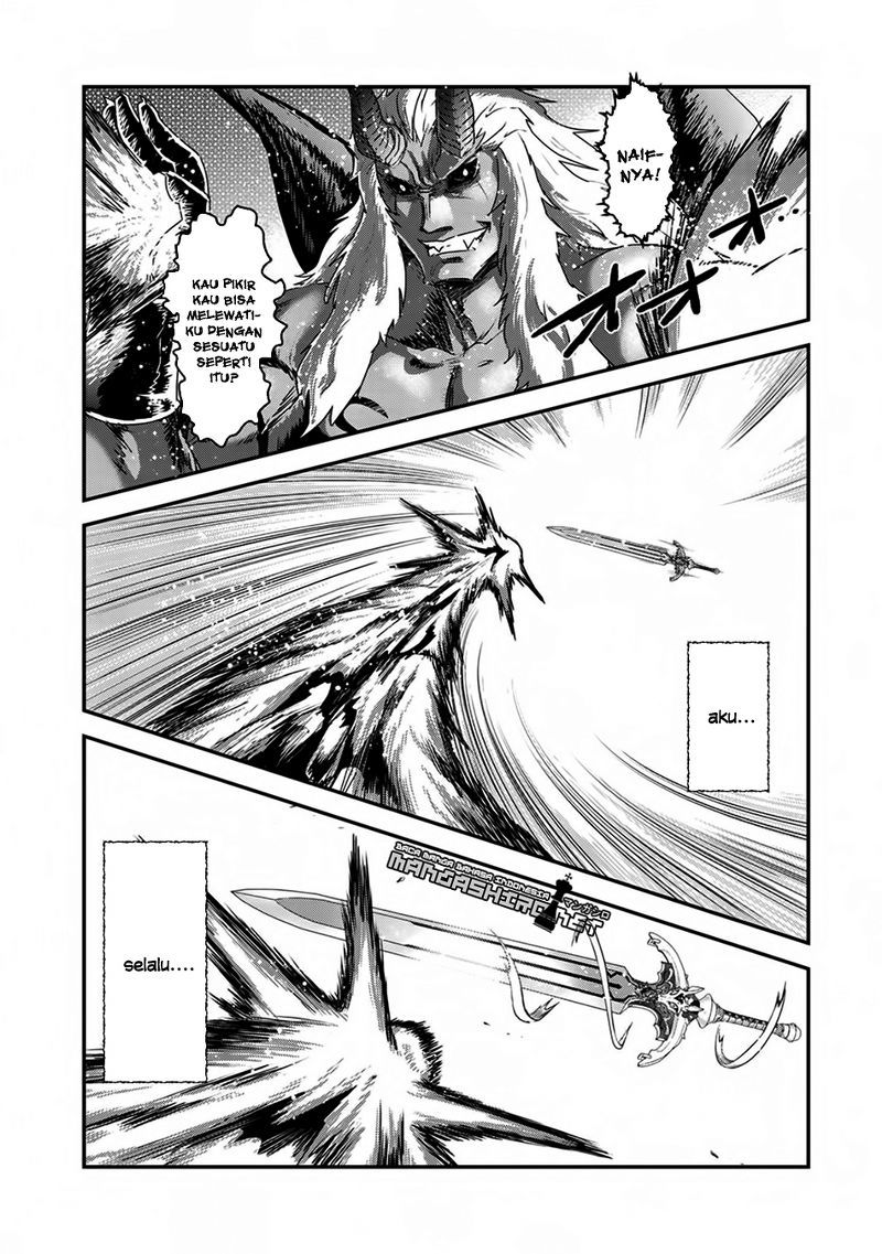 Tensei Shitara Ken Deshita