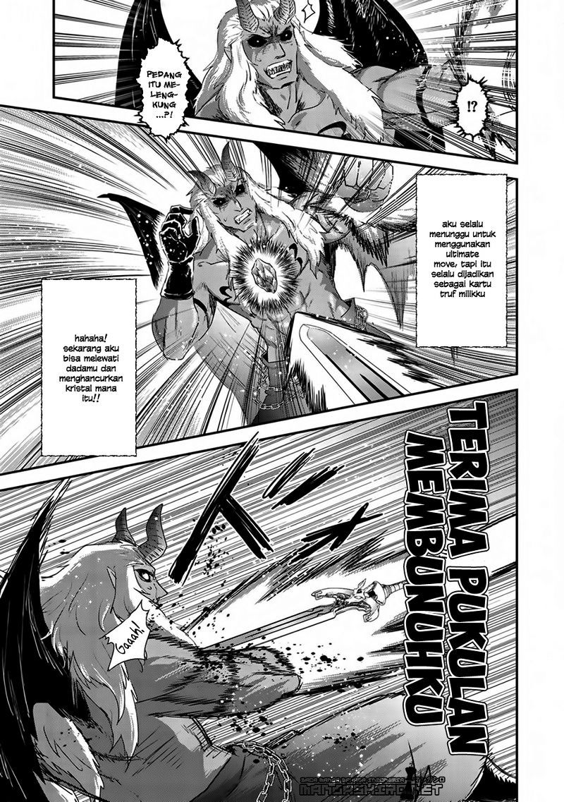 Tensei Shitara Ken Deshita