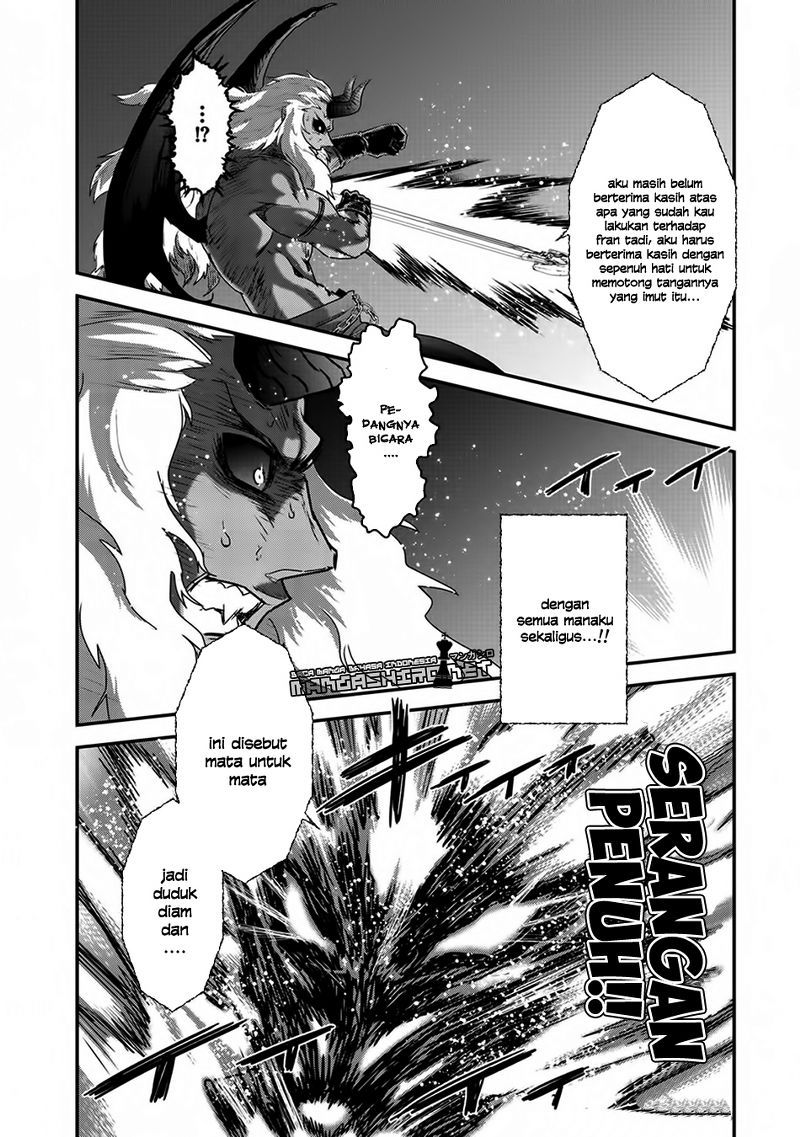 Tensei Shitara Ken Deshita