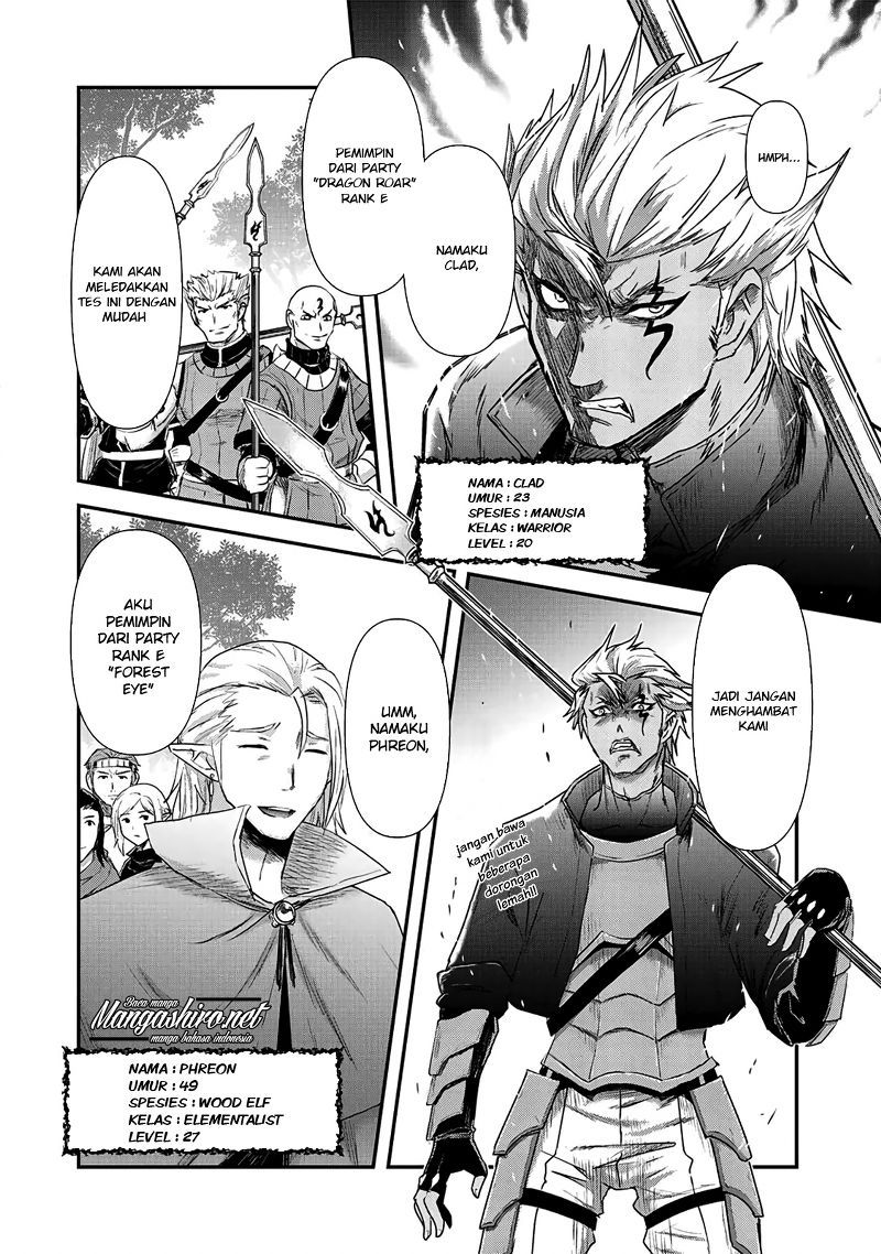 Tensei Shitara Ken Deshita