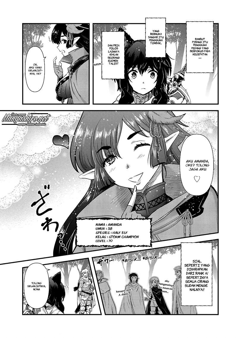 Tensei Shitara Ken Deshita