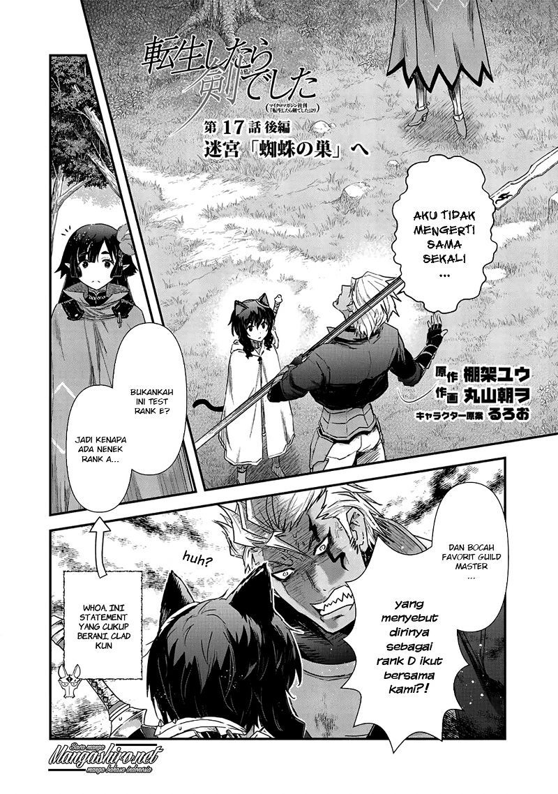 Tensei Shitara Ken Deshita