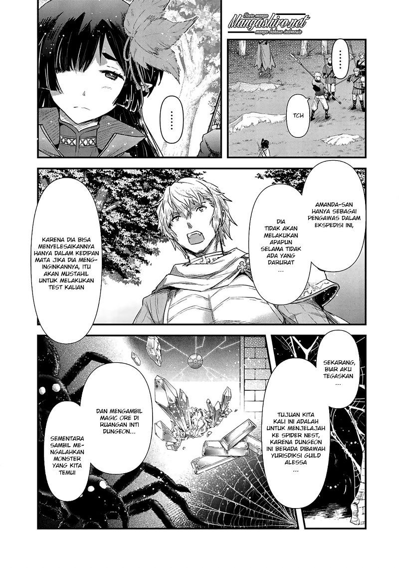 Tensei Shitara Ken Deshita