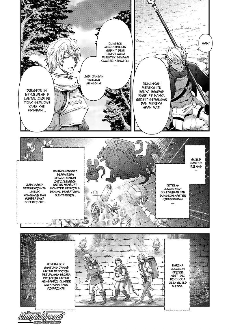 Tensei Shitara Ken Deshita