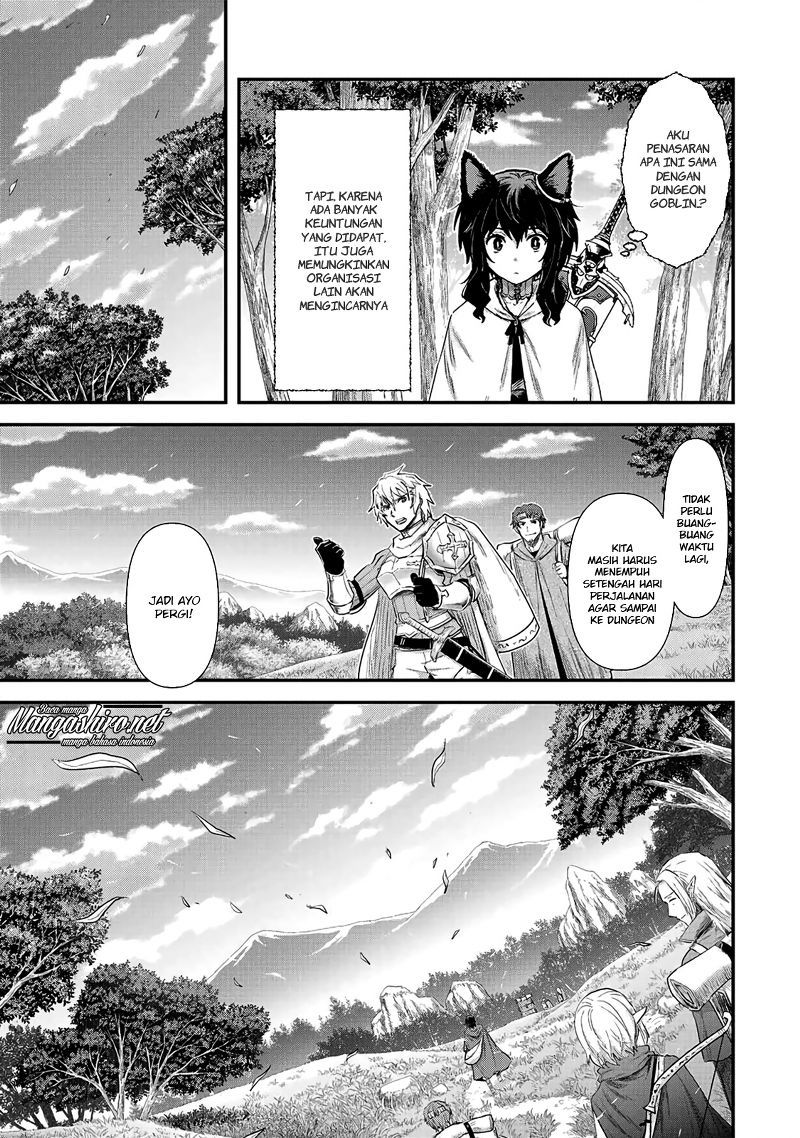 Tensei Shitara Ken Deshita