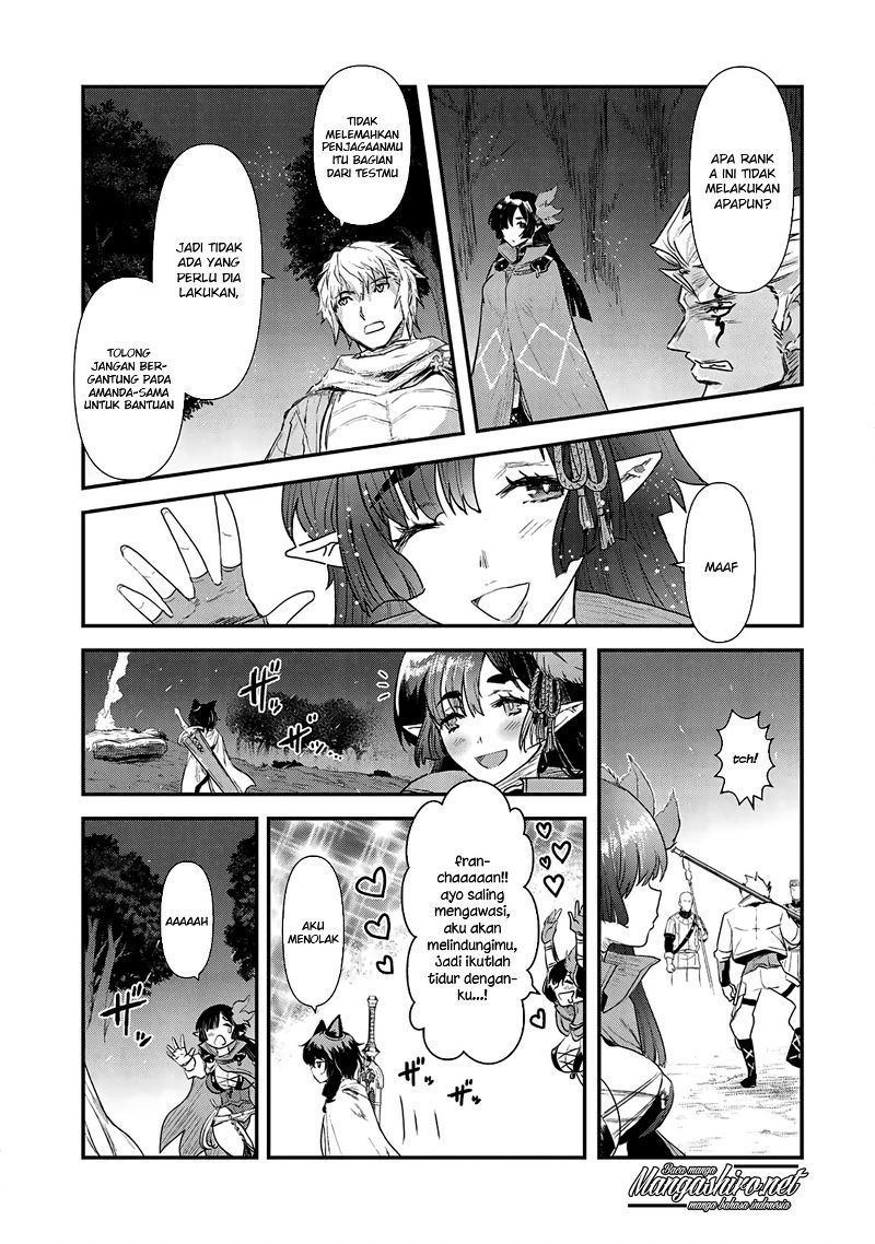 Tensei Shitara Ken Deshita