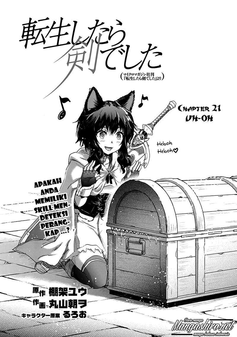 Tensei Shitara Ken Deshita