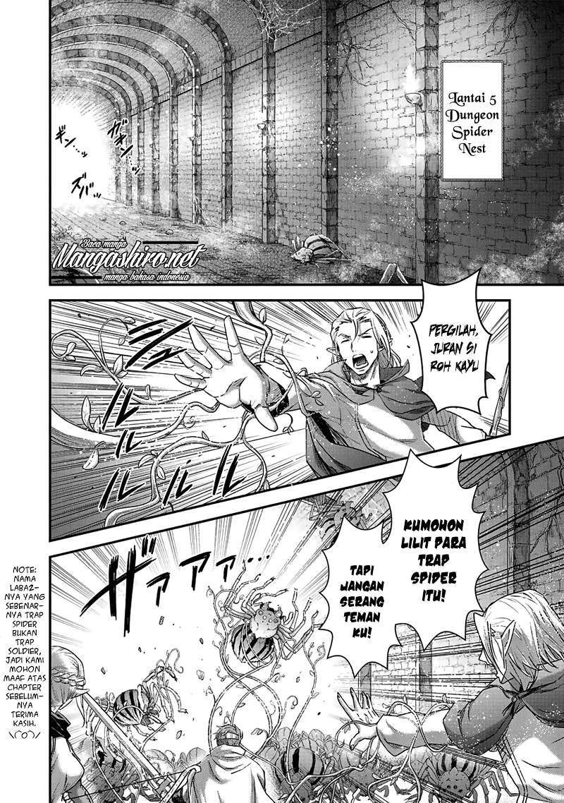 Tensei Shitara Ken Deshita