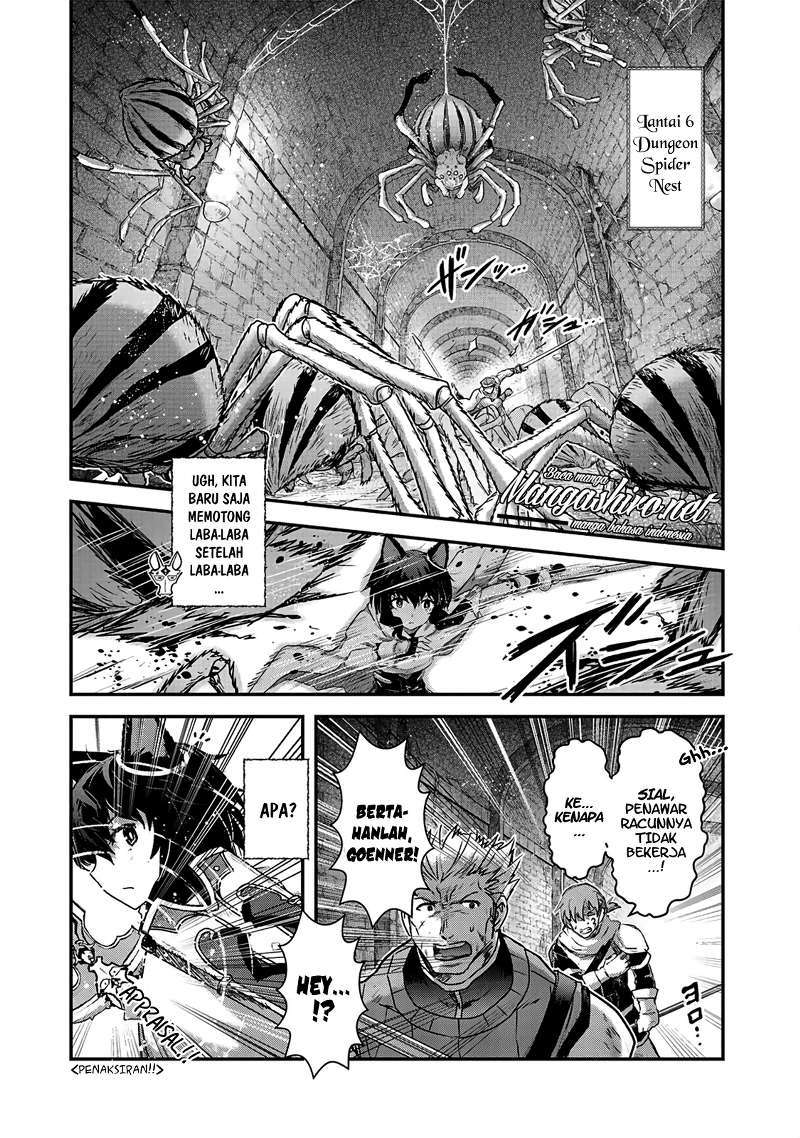 Tensei Shitara Ken Deshita